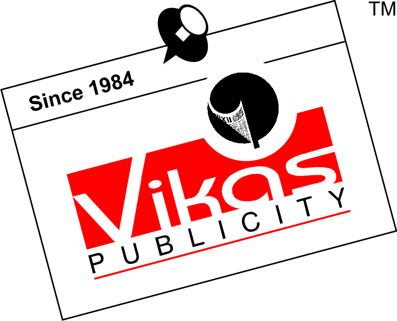 VIKAS PUBLICITY's profile picture