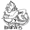 mamik
