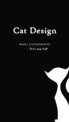 Cat Design