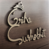 Griha
