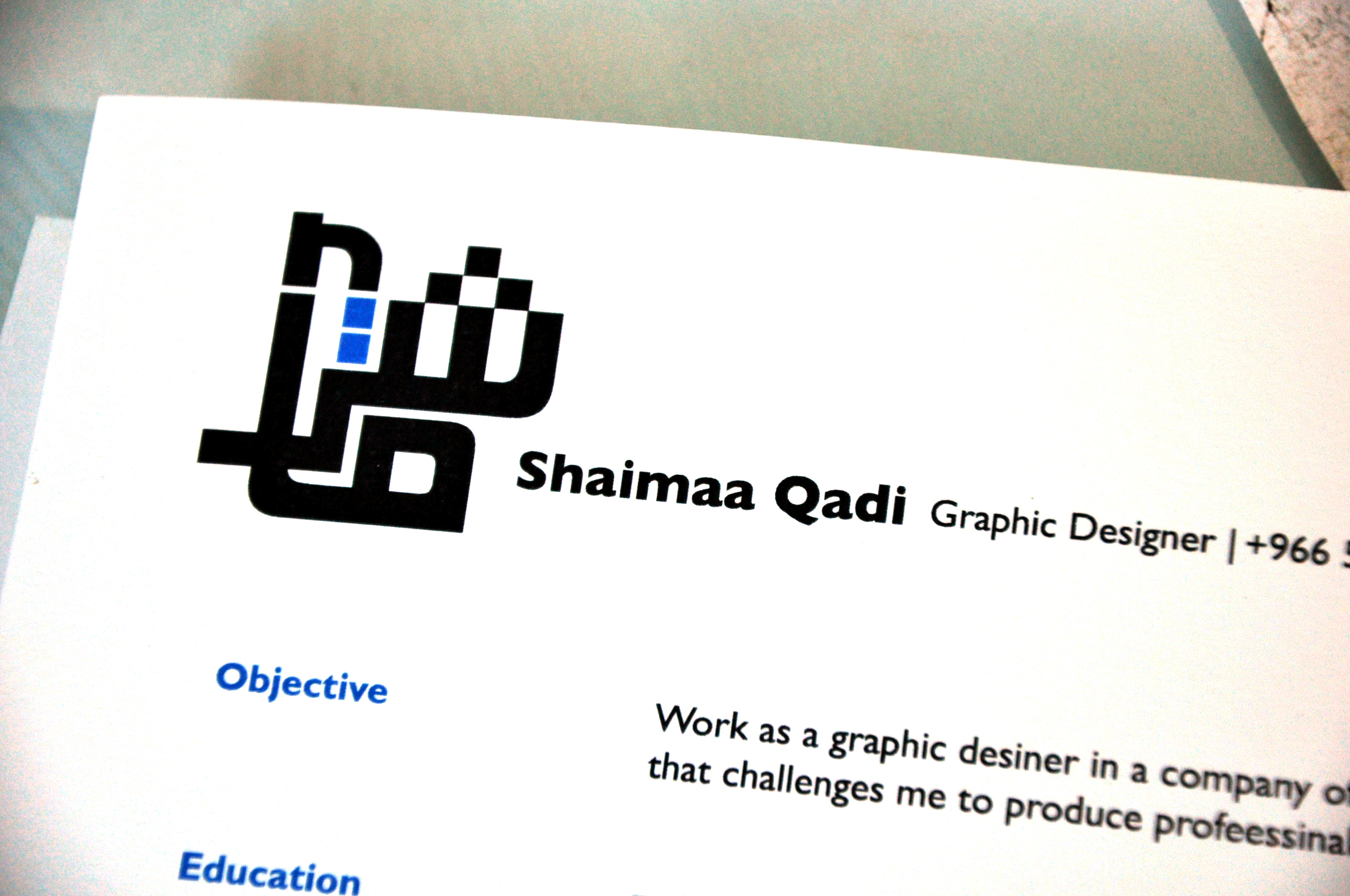 Shaimaa's profile picture
