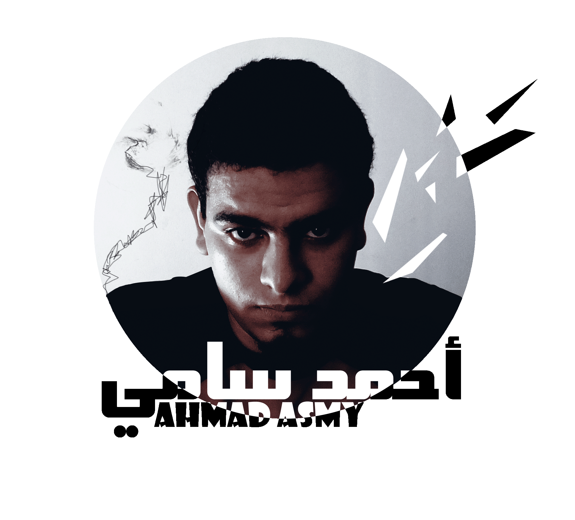 AhmedSAmy090's profile picture
