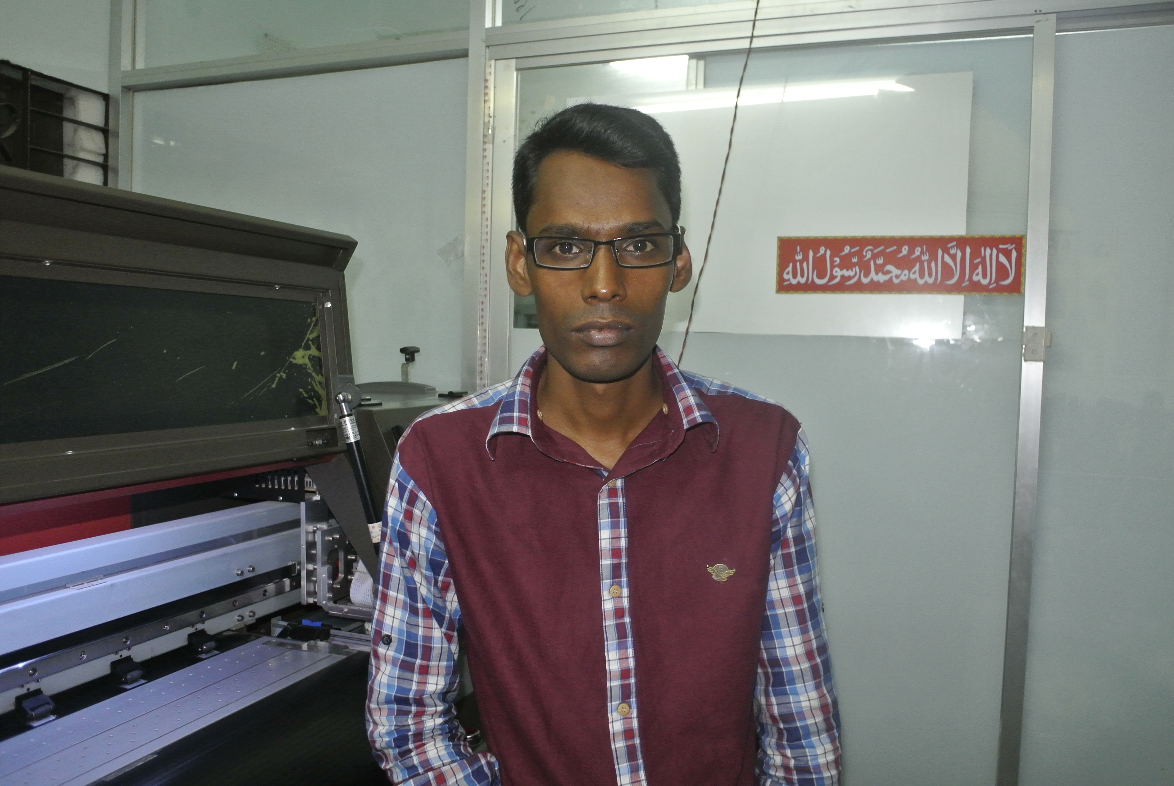 azizmasum.net's profile picture