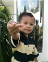 payman