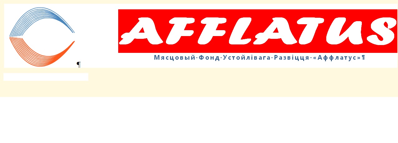 Afflatus Non-Profit4SmallBusiness's profile picture