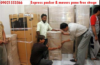 Express packers and movers pune