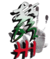 Ysun