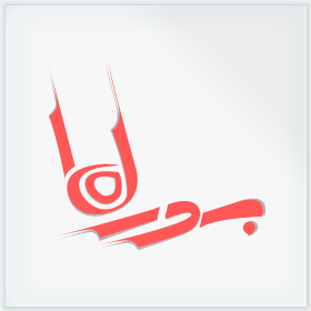 farisspub's profile picture