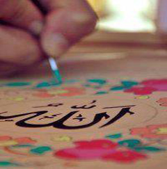 mehedi55511's profile picture