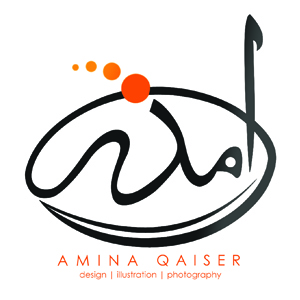 Amina Qaiser's profile picture
