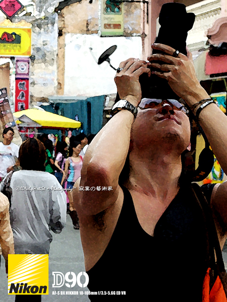 SIMON YONG's profile picture