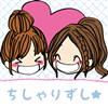 chisharizushi