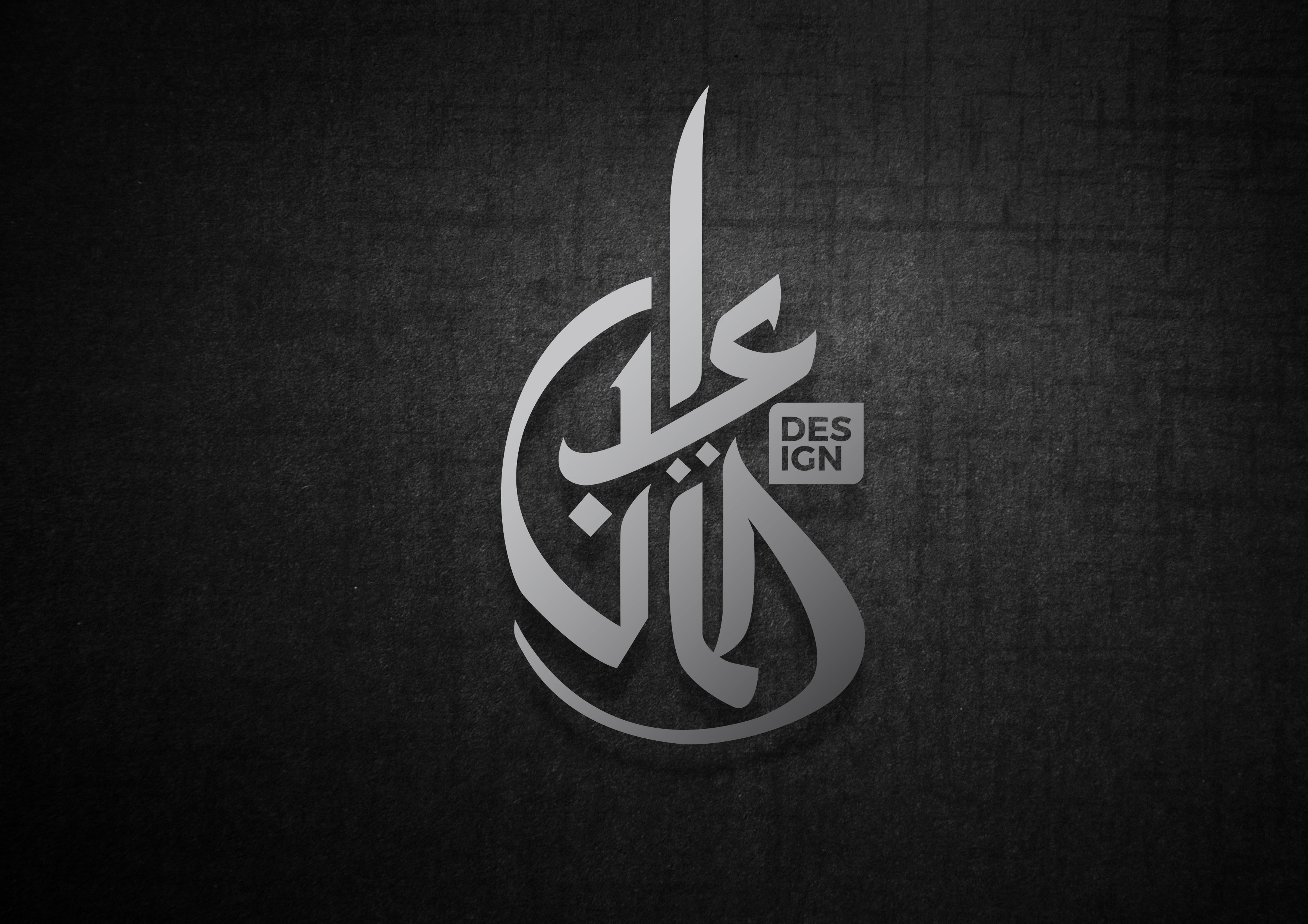 AYDAN DESIGN's profile picture