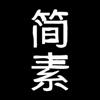 Jiansù
