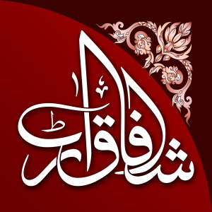 AshfaqArt's profile picture
