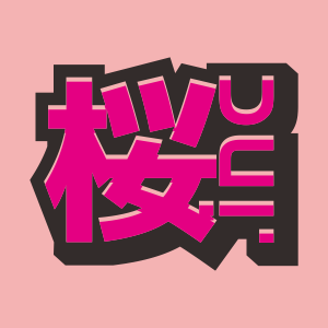 arriana's profile picture