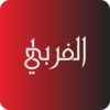 Alfarabi Design 2