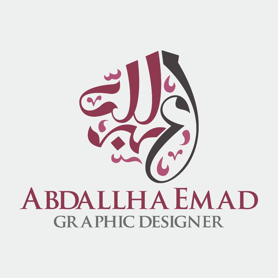 Abdallha's profile picture