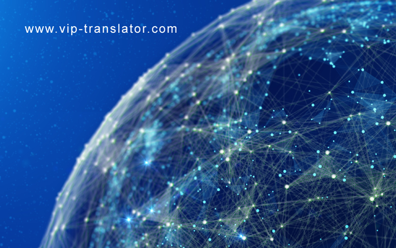 Wagner Consulting International's profile picture