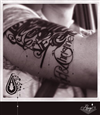 Almega Ink.