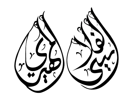 khawla's profile picture