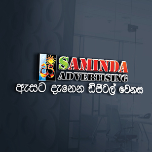 Saminda adz's profile picture