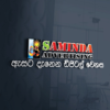 Saminda adz