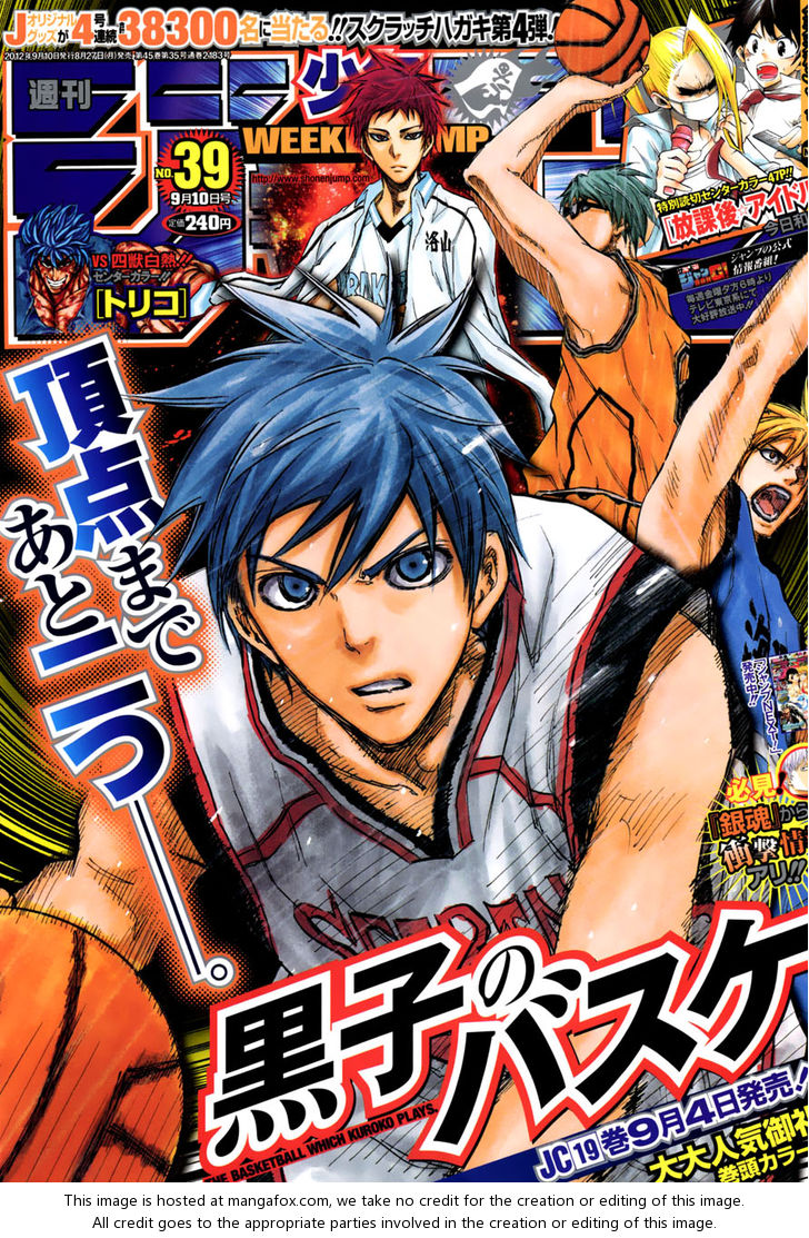 Kuroko's profile picture