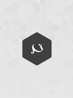 Naim K's profile picture