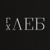 gleb.logo