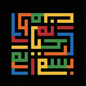 ANS CREATION's profile picture