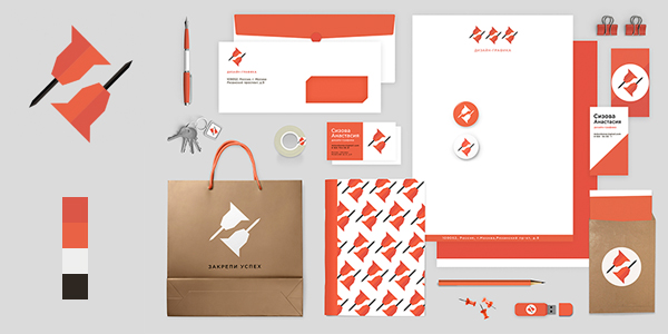 Logo design and 10 stationery items