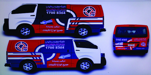 car branding 