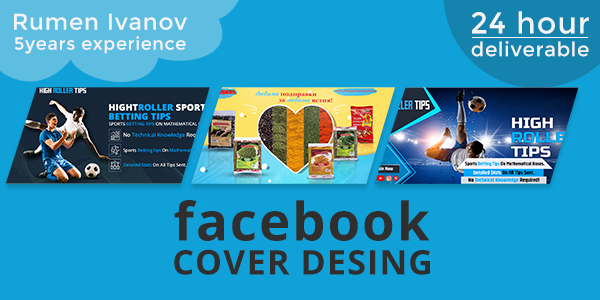 Graphic Design Tweaks
