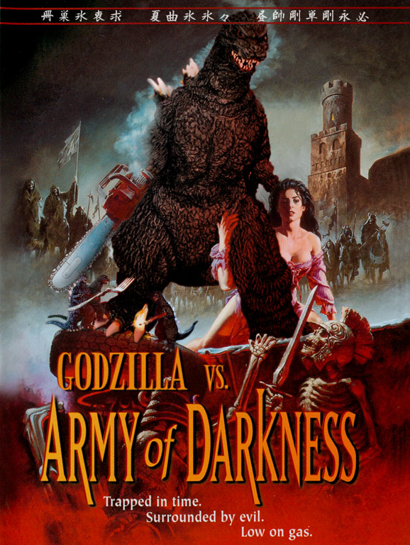 Photoshop-Design von caveman1 für DesignCrowd (Community Contests) | Design #9116618