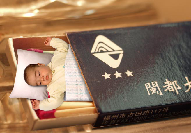 Photoshop Design by reallyme for DesignCrowd (Community Contests) | Design #9110111