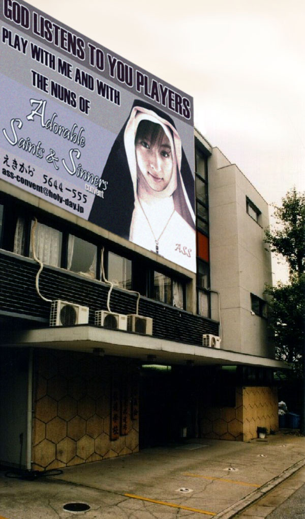 Photoshop Design by megaran for DesignCrowd (Community Contests) | Design #9110229