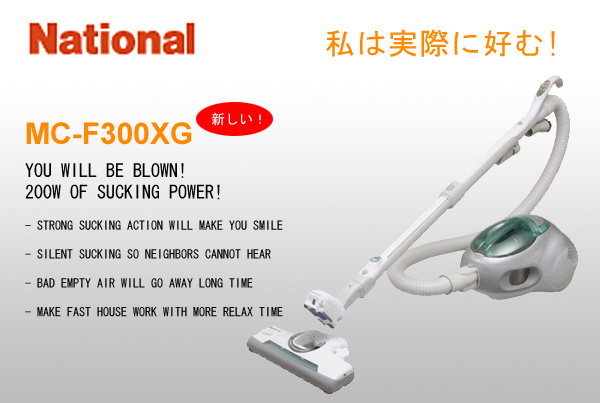 Photoshop-Design von vey1999 für DesignCrowd (Community Contests) | Design #9110259