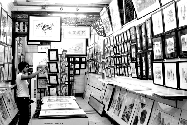 Photography by zullzaqwan for DesignCrowd (Community Contests) | Design #9107118