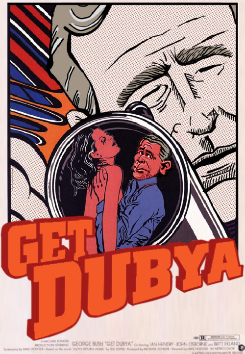 Photoshop-Design von Duphrates für DesignCrowd (Community Contests) | Design #9082636