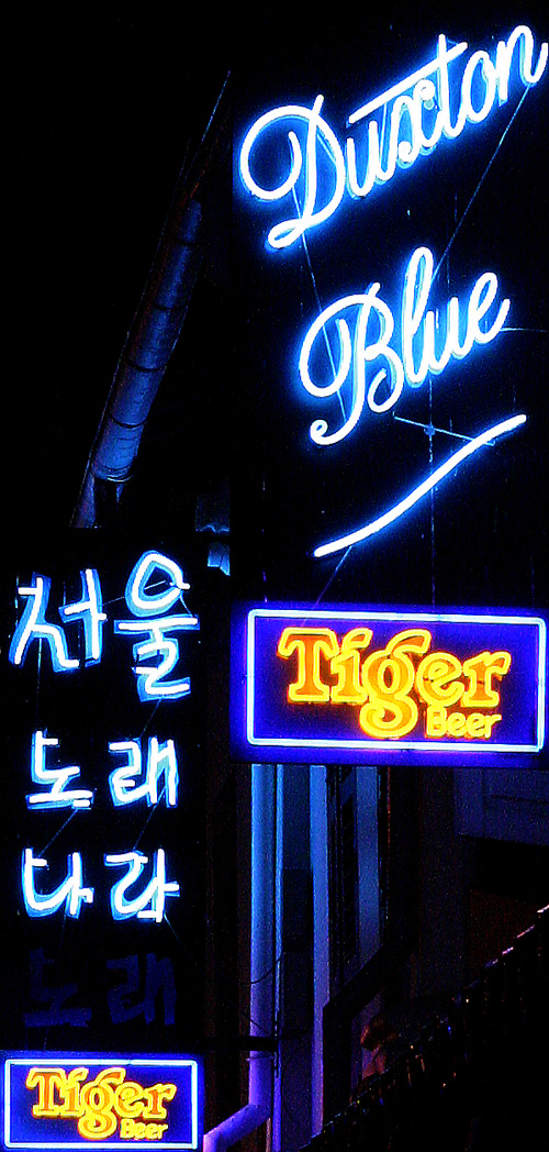 Fotografía por Dragon60 para DesignCrowd (Community Contests) | Diseño #9106884