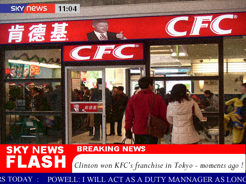 Photoshop Design by absinthe for DesignCrowd (Community Contests) | Design #9103069