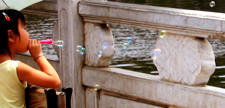 Fotografie von Chupakabra für DesignCrowd (Community Contests) | Design #9089886