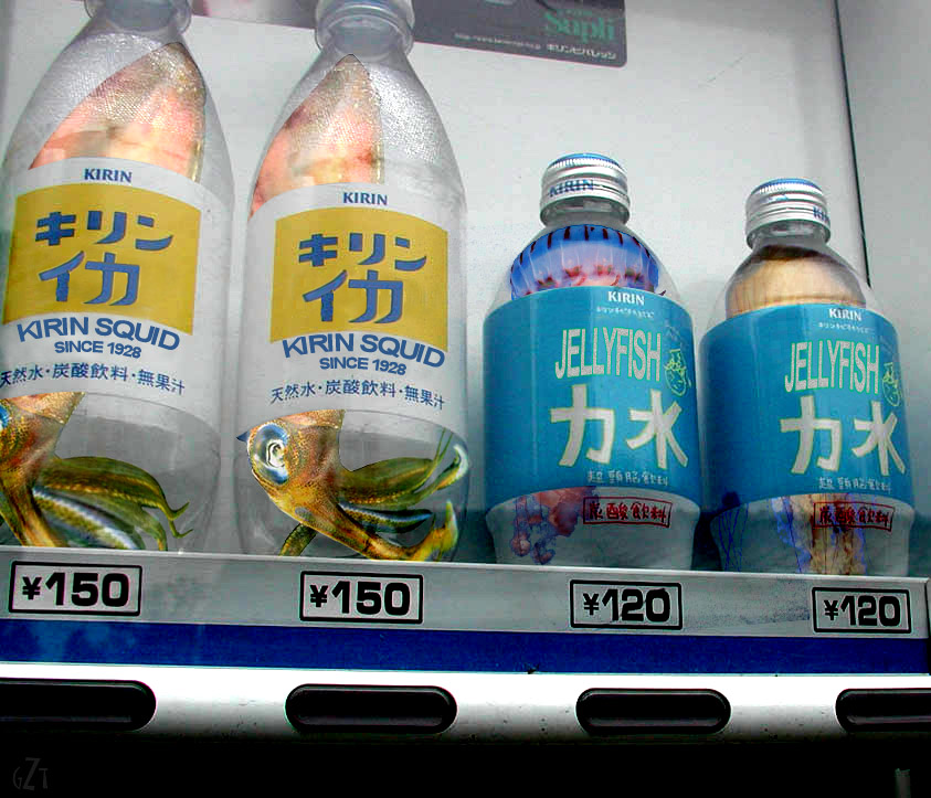 Design Photoshop par godzillatemple pour DesignCrowd (Community Contests) | Design #9102608