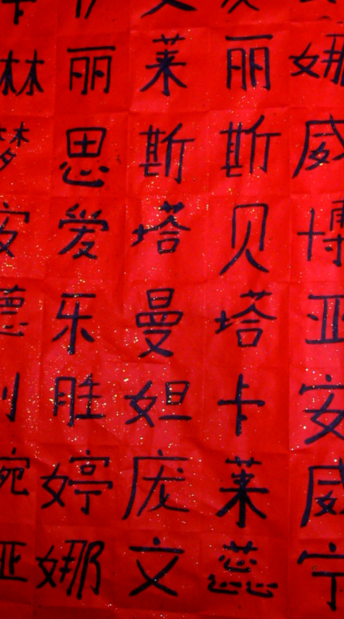 Fotografie von Chupakabra für DesignCrowd (Community Contests) | Design #9101542