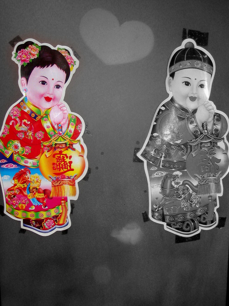 Fotografie von Chupakabra für DesignCrowd (Community Contests) | Design #9099294