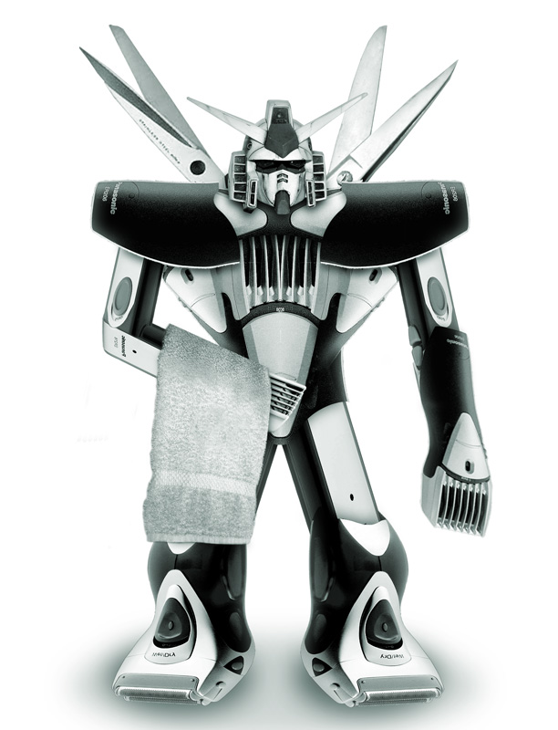 Photoshop Design by tinwelinto for DesignCrowd (Community Contests) | Design #9095727