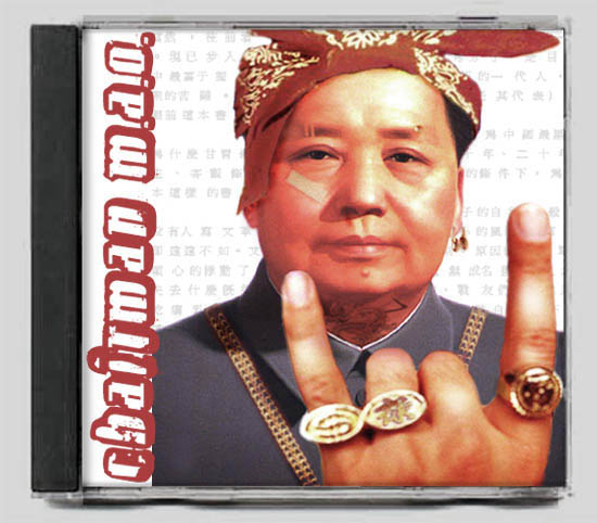 Photoshop Design by Monkeyknife for DesignCrowd (Community Contests) | Design #9100605