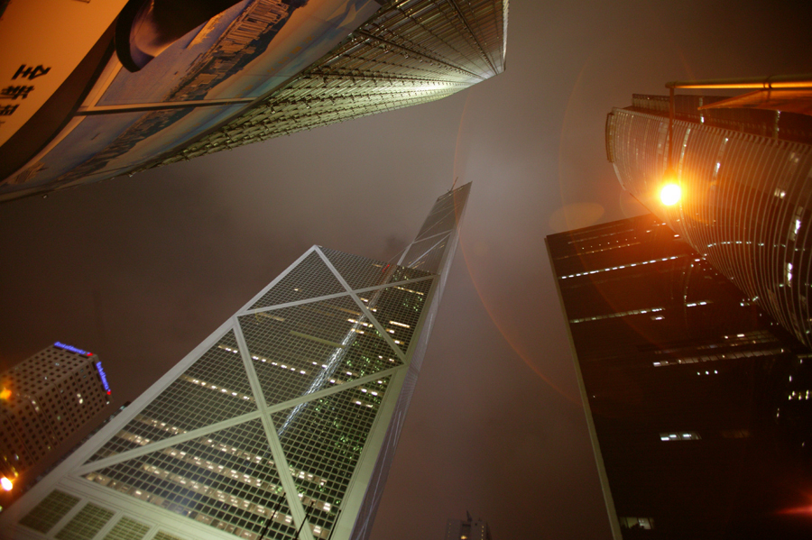 Photographie par wrathe pour DesignCrowd (Community Contests) | Design #9094510