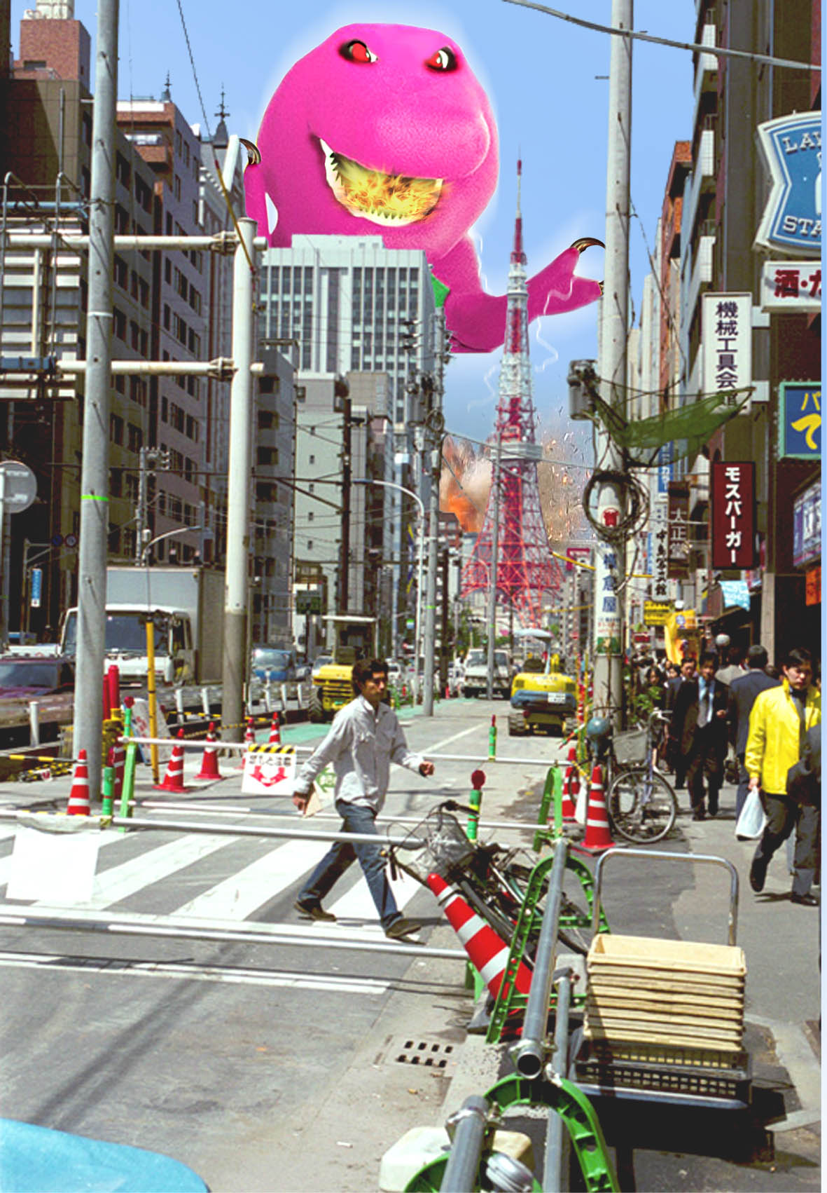 Photoshop Design by Cradleofmen for DesignCrowd (Community Contests) | Design #9070814